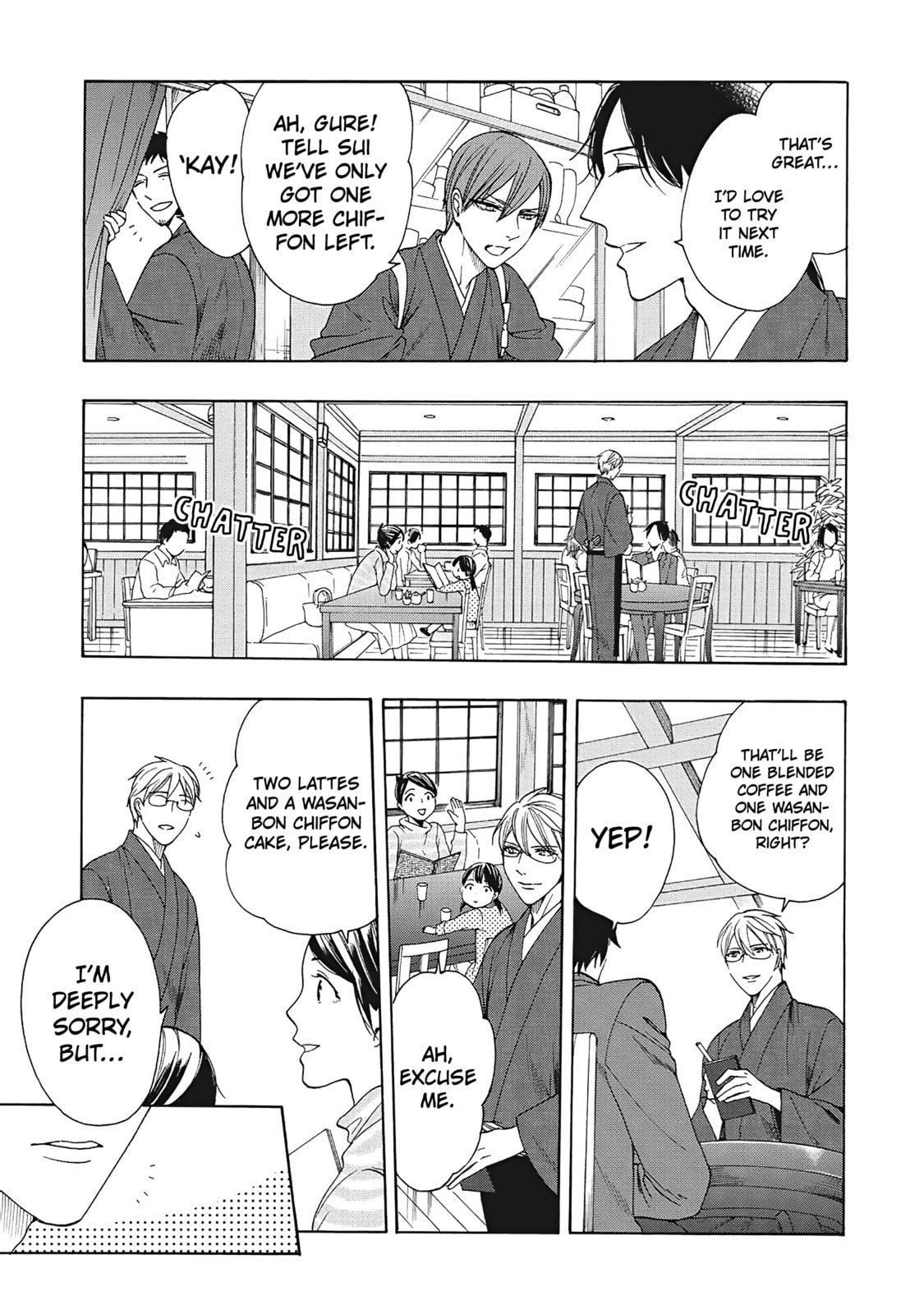 Rokuhoudou Yotsuiro Biyori Chapter 8 page 4 - 