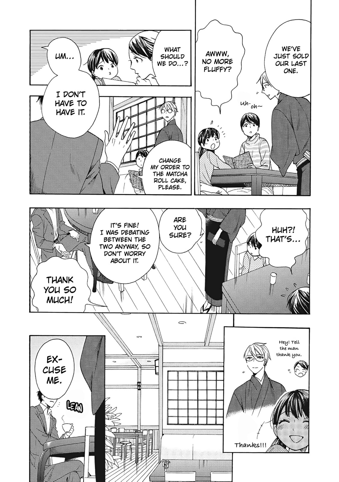 Rokuhoudou Yotsuiro Biyori Chapter 8 page 5 - 