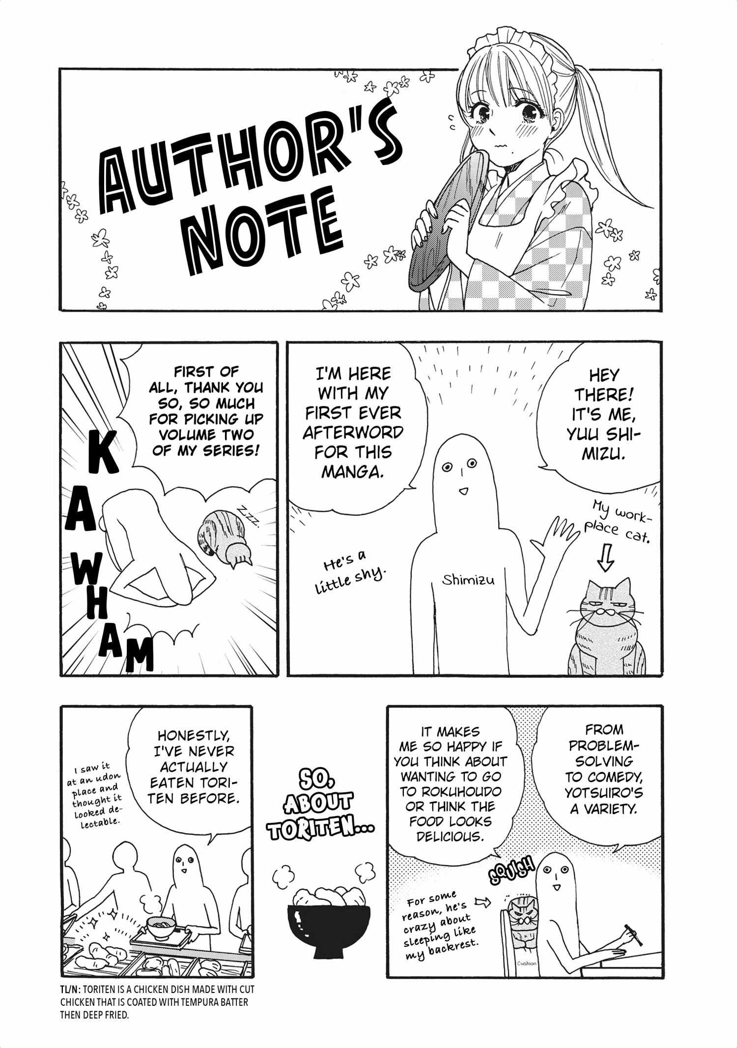 Rokuhoudou Yotsuiro Biyori Chapter 9.5 page 3 - 