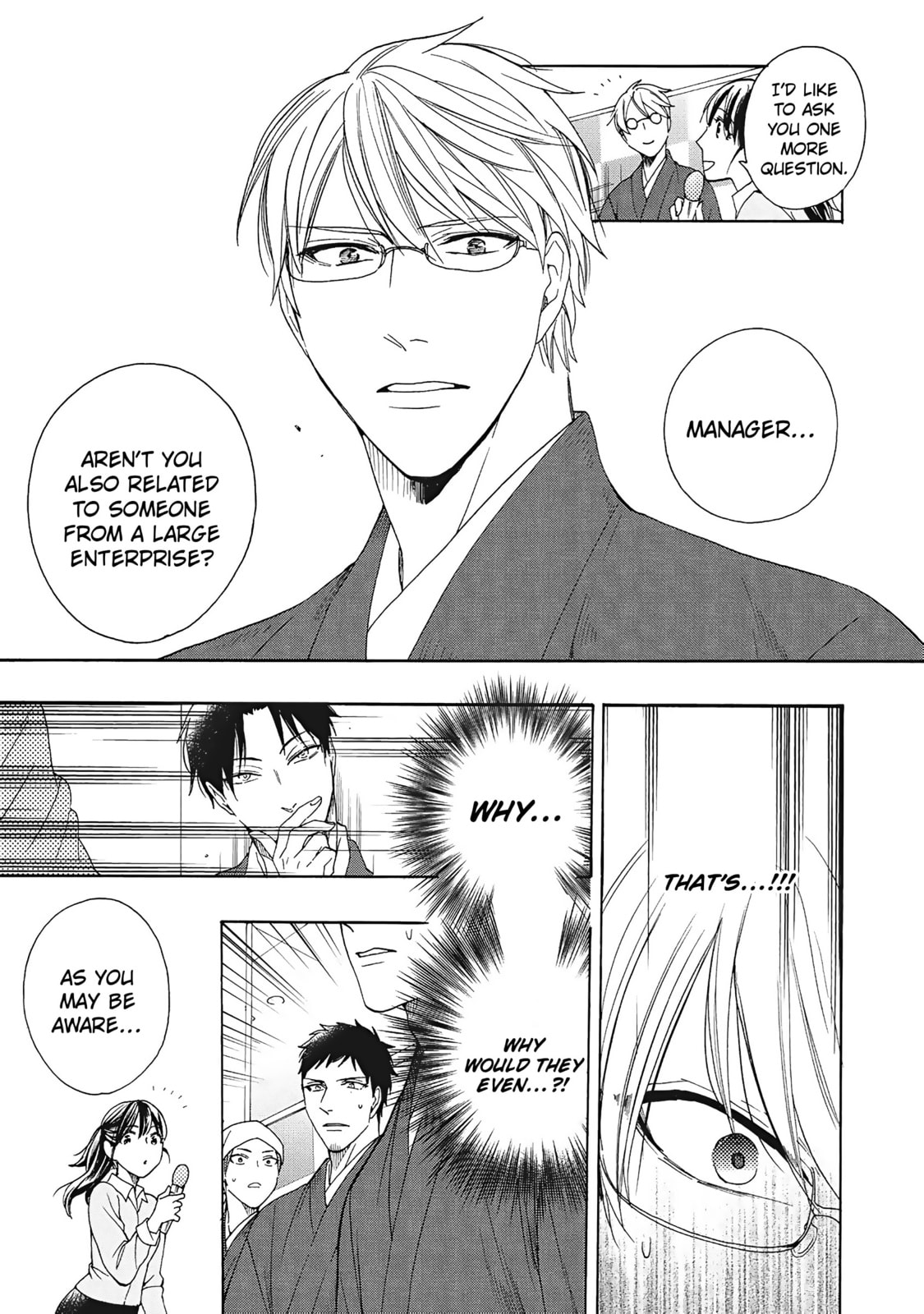 Rokuhoudou Yotsuiro Biyori Chapter 9 page 16 - 