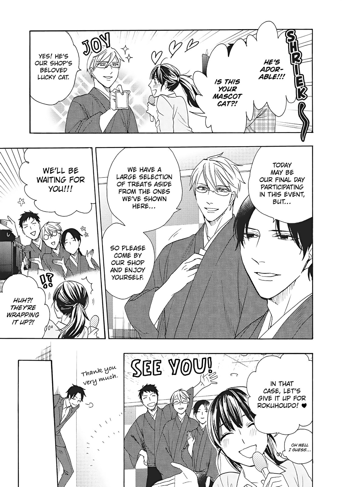 Rokuhoudou Yotsuiro Biyori Chapter 9 page 18 - 