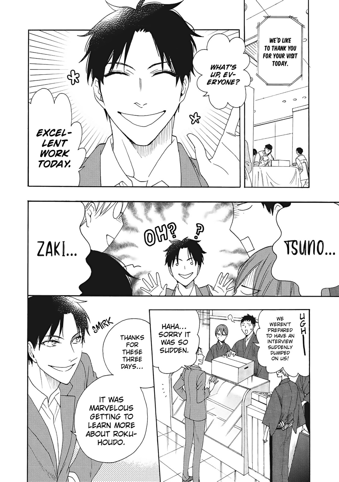 Rokuhoudou Yotsuiro Biyori Chapter 9 page 19 - 