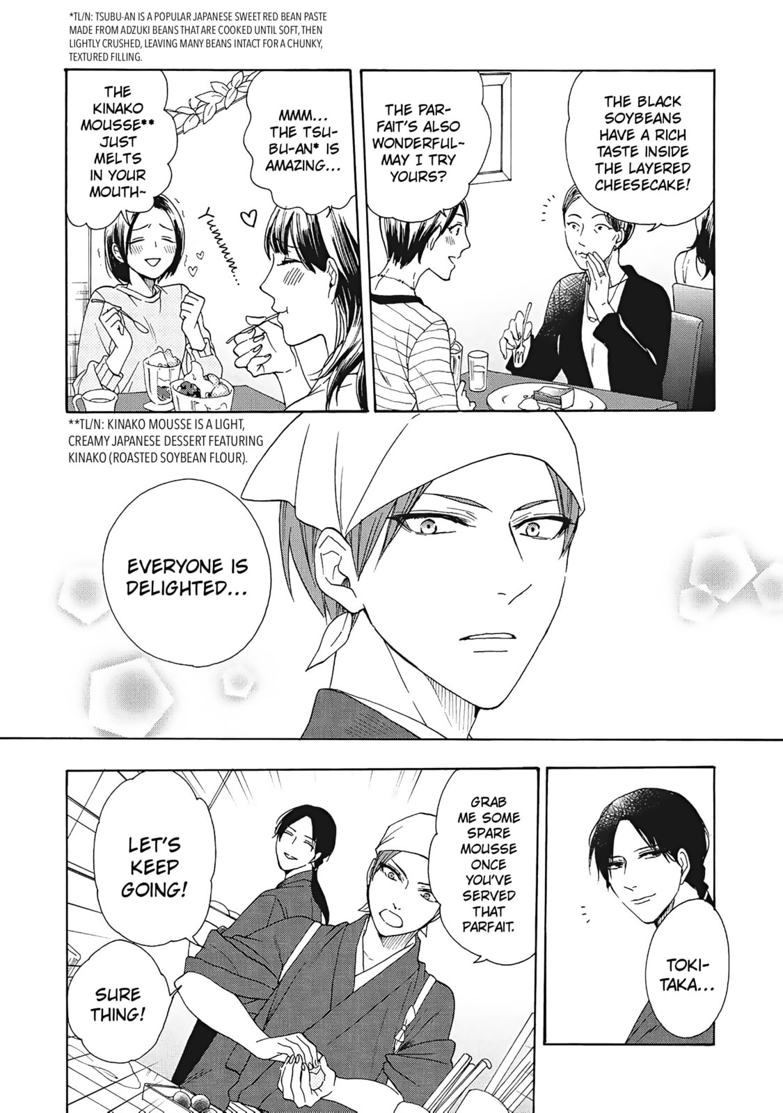 Rokuhoudou Yotsuiro Biyori Chapter 9 page 3 - 