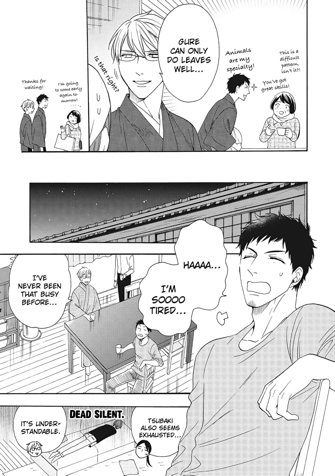 Rokuhoudou Yotsuiro Biyori Chapter 9 page 6 - 