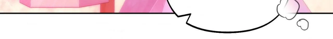 Rolling to be the King Chapter 15 page 84 - 