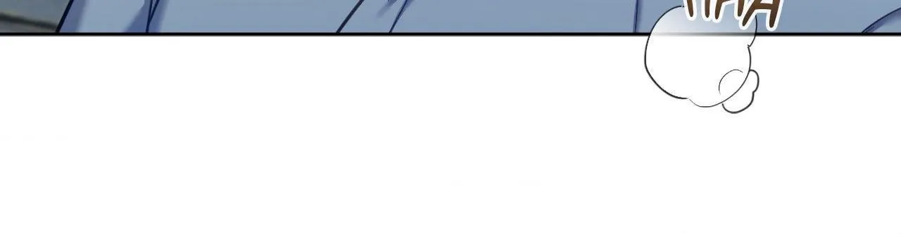 Rolling to be the King Chapter 17 page 50 - 