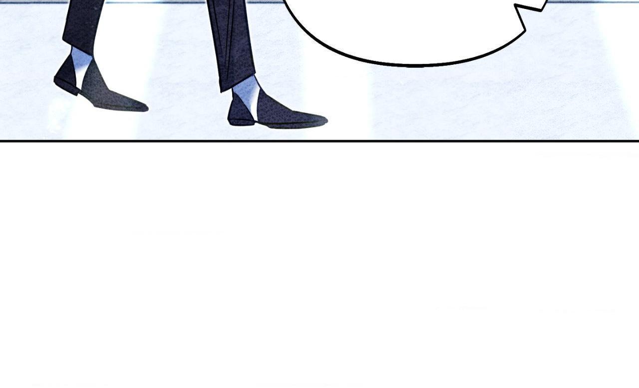 Rolling to be the King Chapter 18 page 109 - 