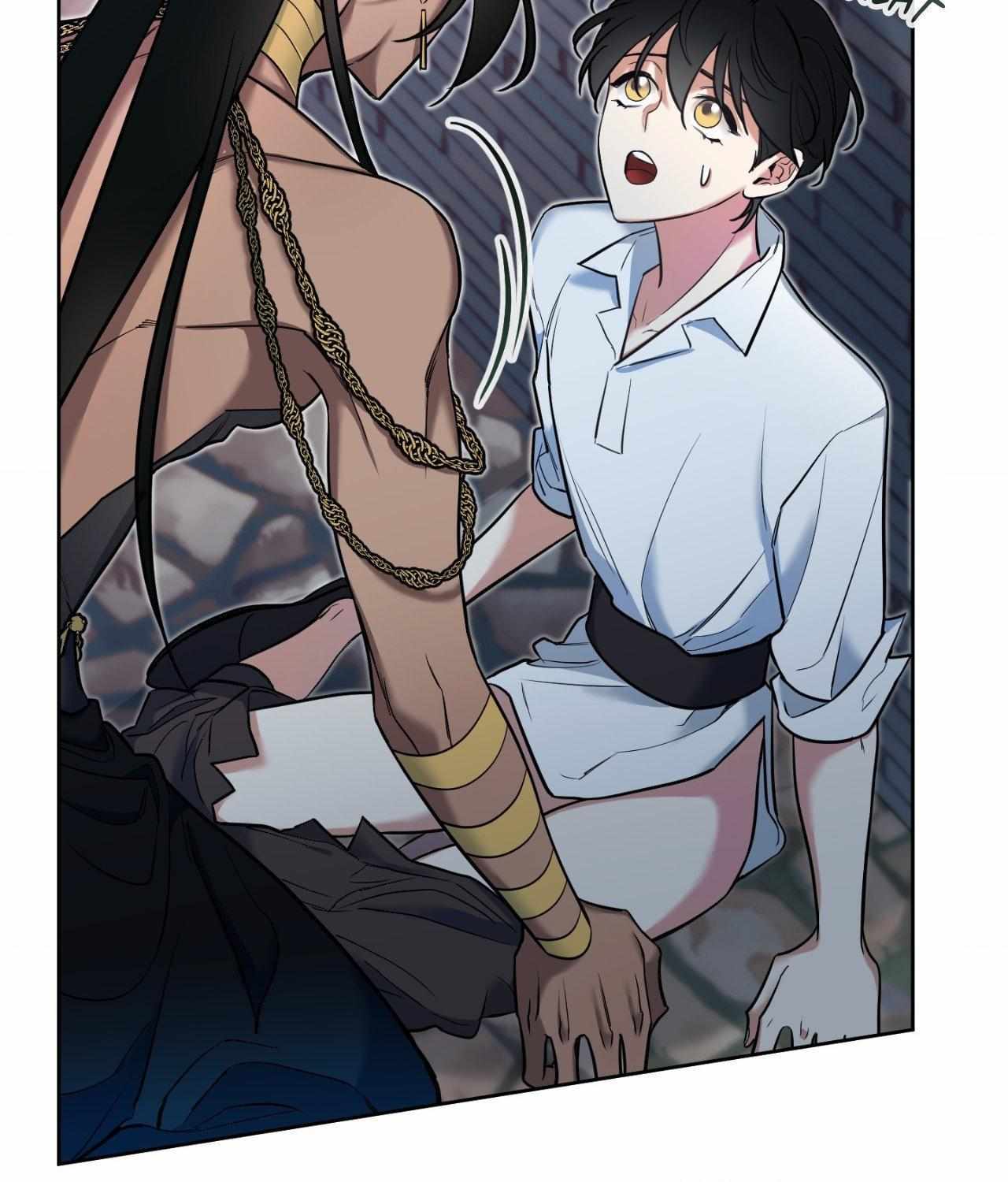 Rolling to be the King Chapter 18 page 5 - 
