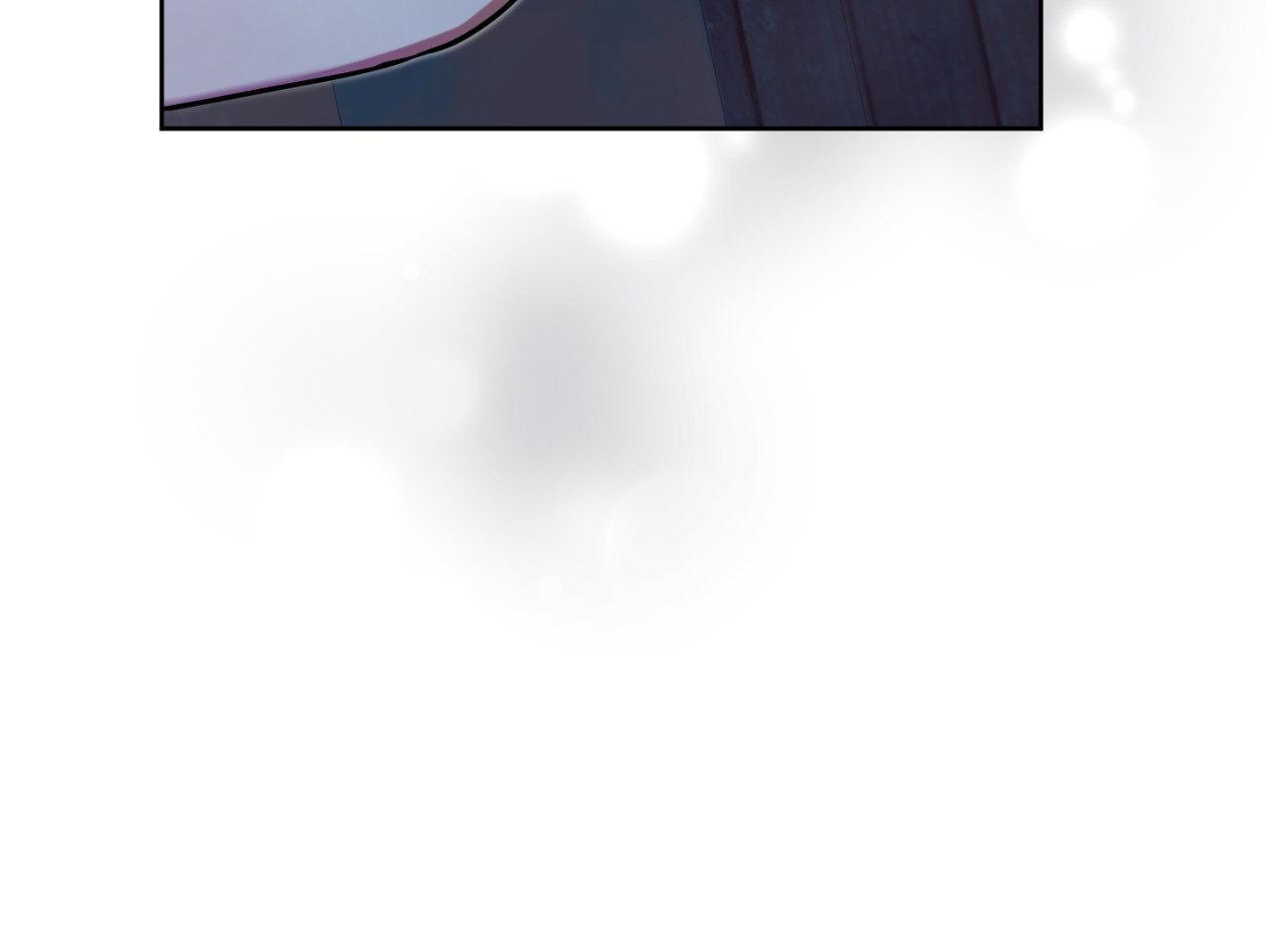 Rolling to be the King Chapter 18 page 69 - 