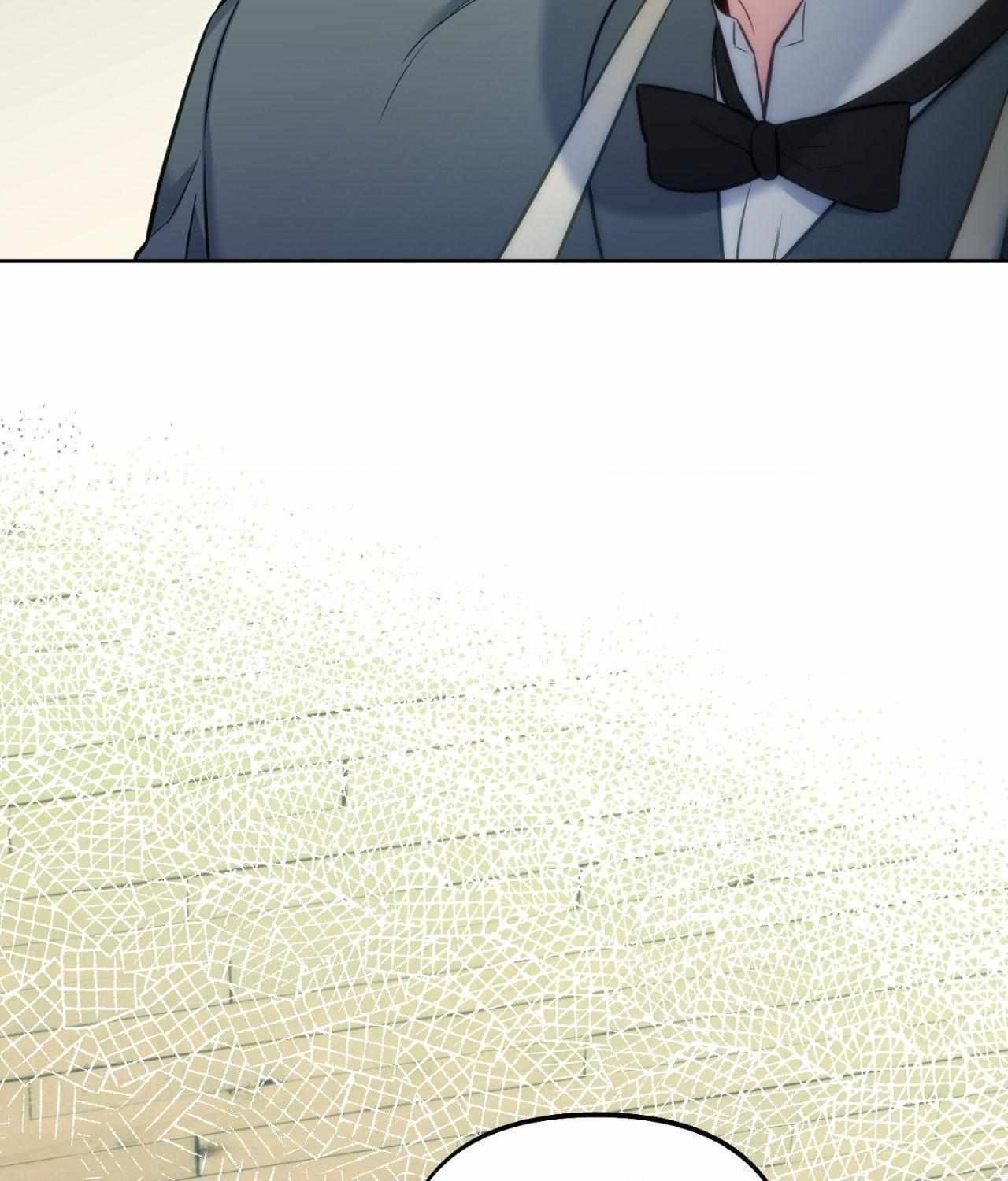 Rolling to be the King Chapter 18 page 86 - 