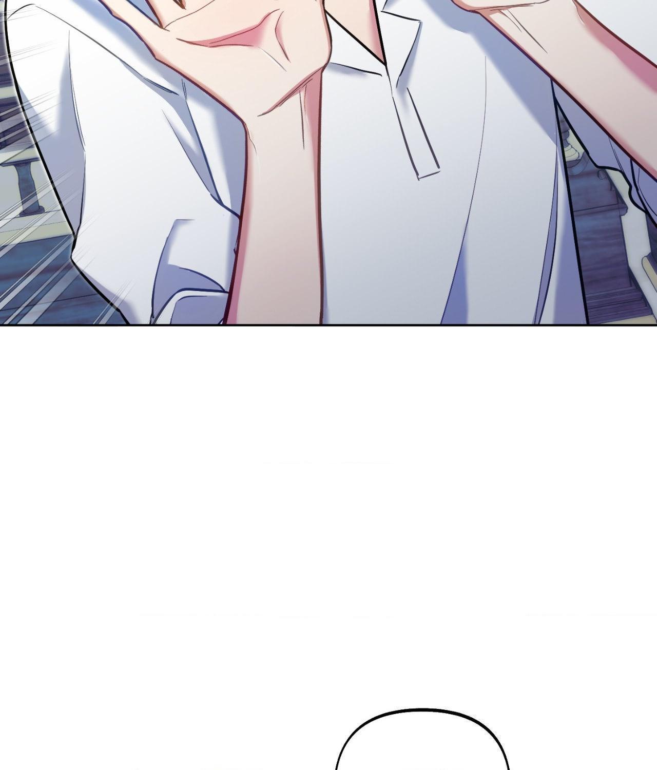 Rolling to be the King Chapter 19 page 116 - 