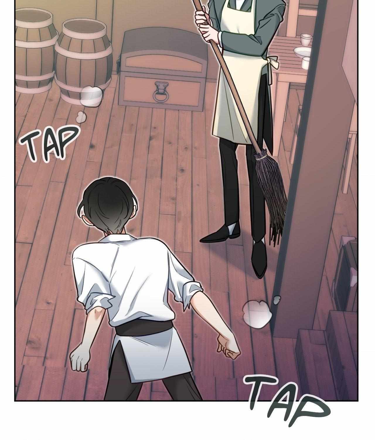 Rolling to be the King Chapter 19 page 5 - 