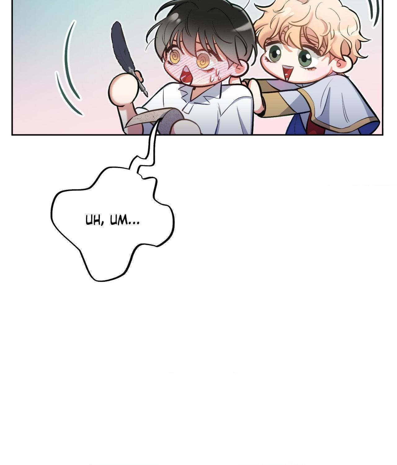 Rolling to be the King Chapter 19 page 73 - 