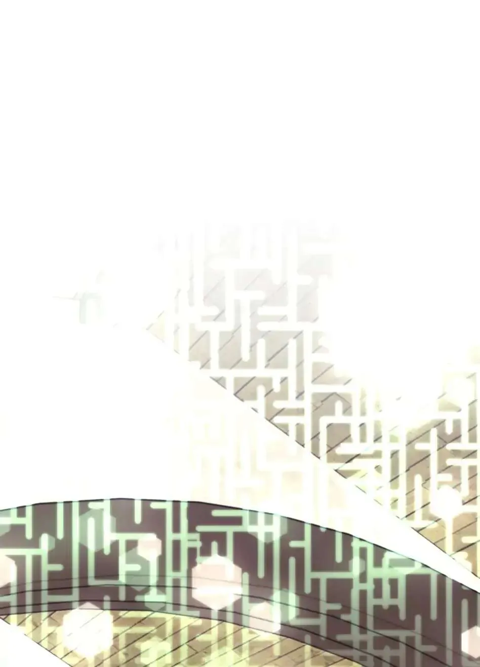Rolling to be the King Chapter 2 page 2 - 