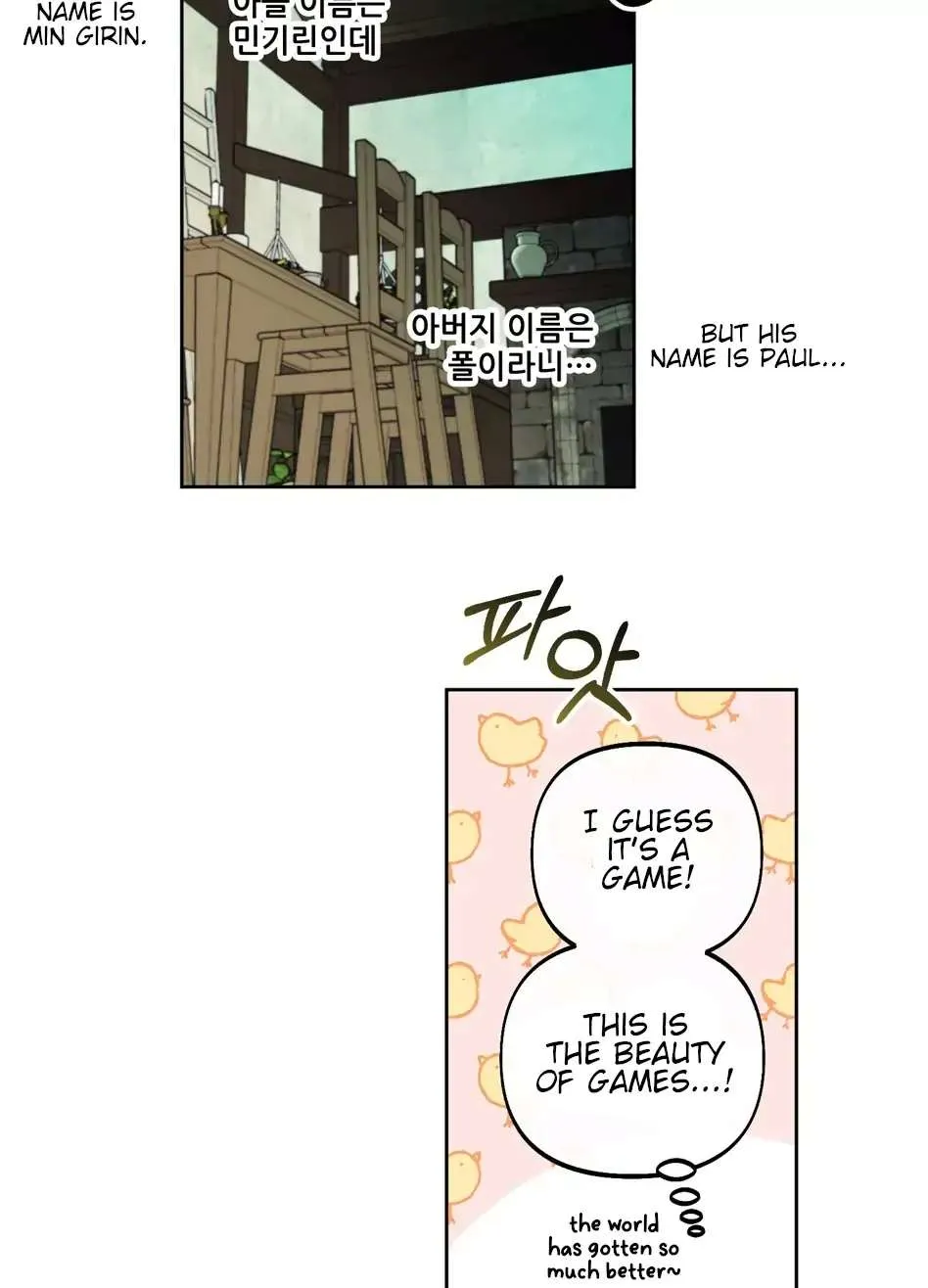 Rolling to be the King Chapter 2 page 22 - 