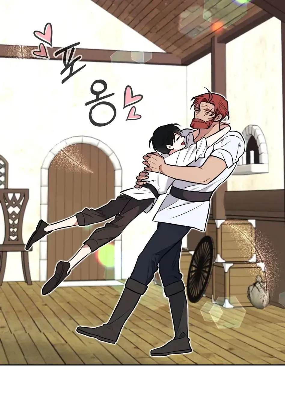 Rolling to be the King Chapter 2 page 27 - 