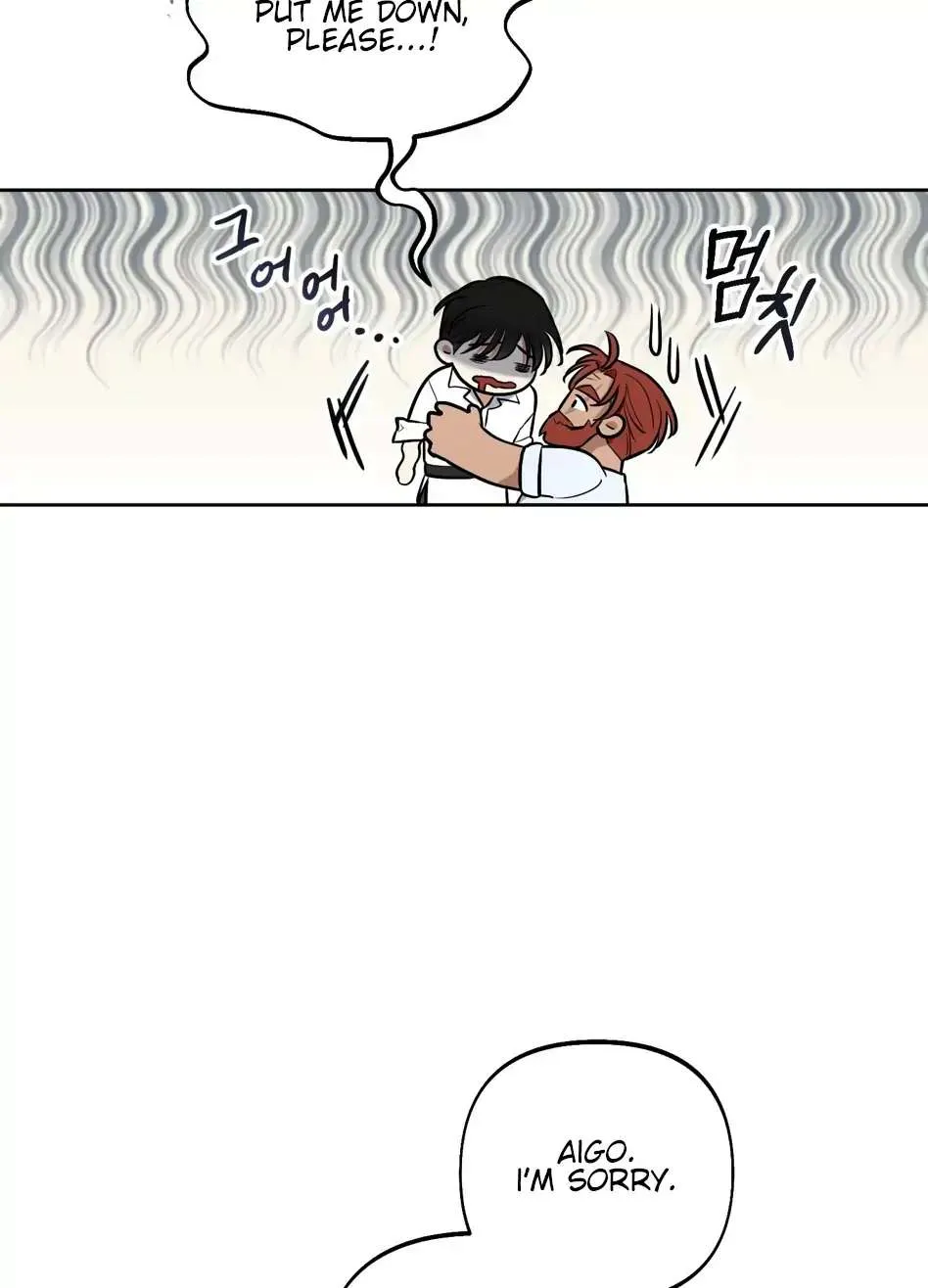 Rolling to be the King Chapter 2 page 31 - 