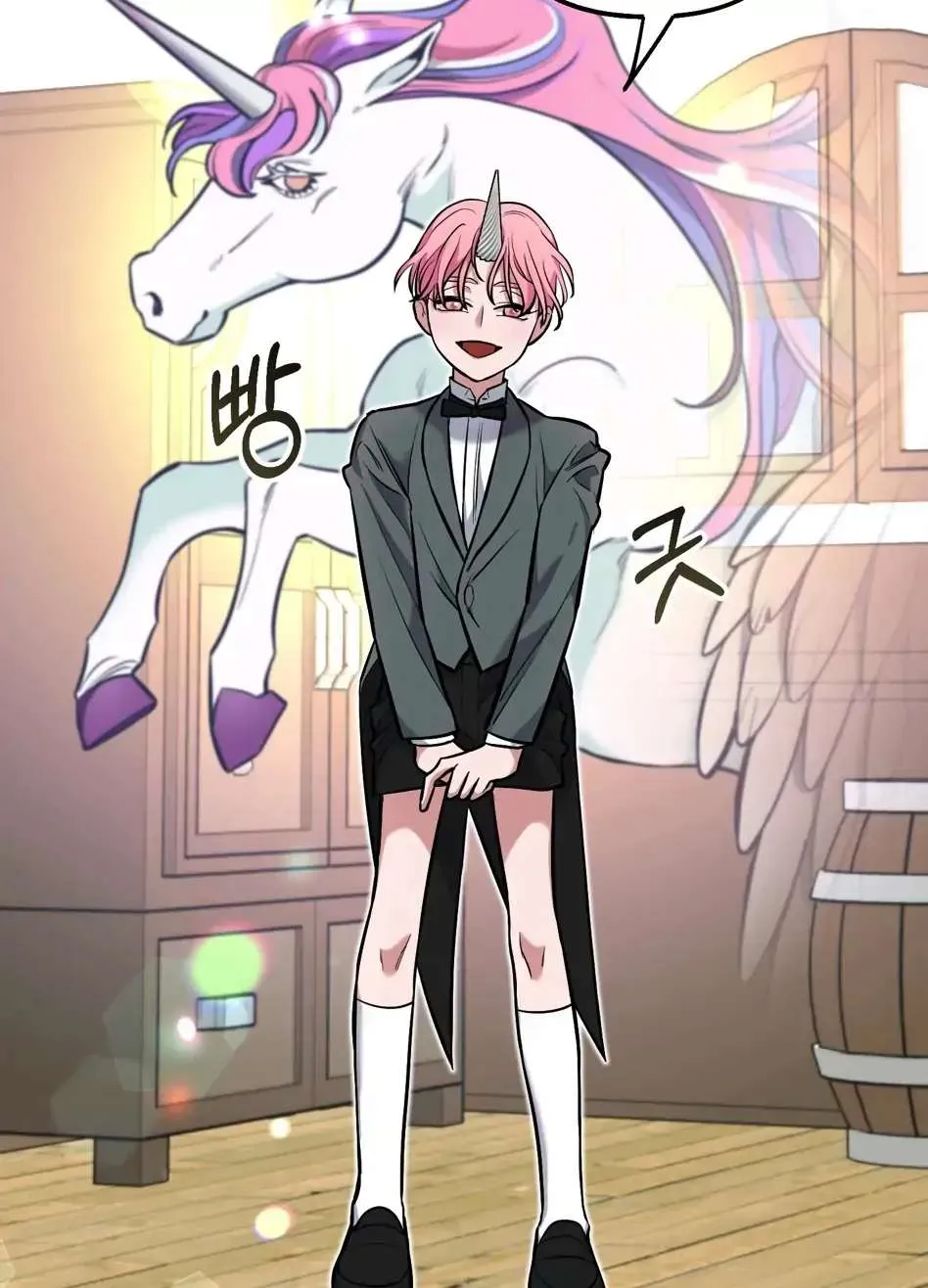 Rolling to be the King Chapter 2 page 37 - 