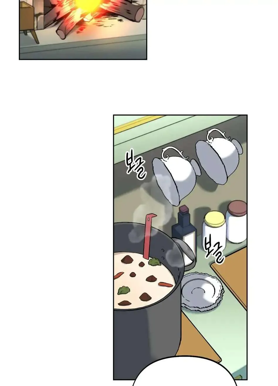 Rolling to be the King Chapter 2 page 5 - 