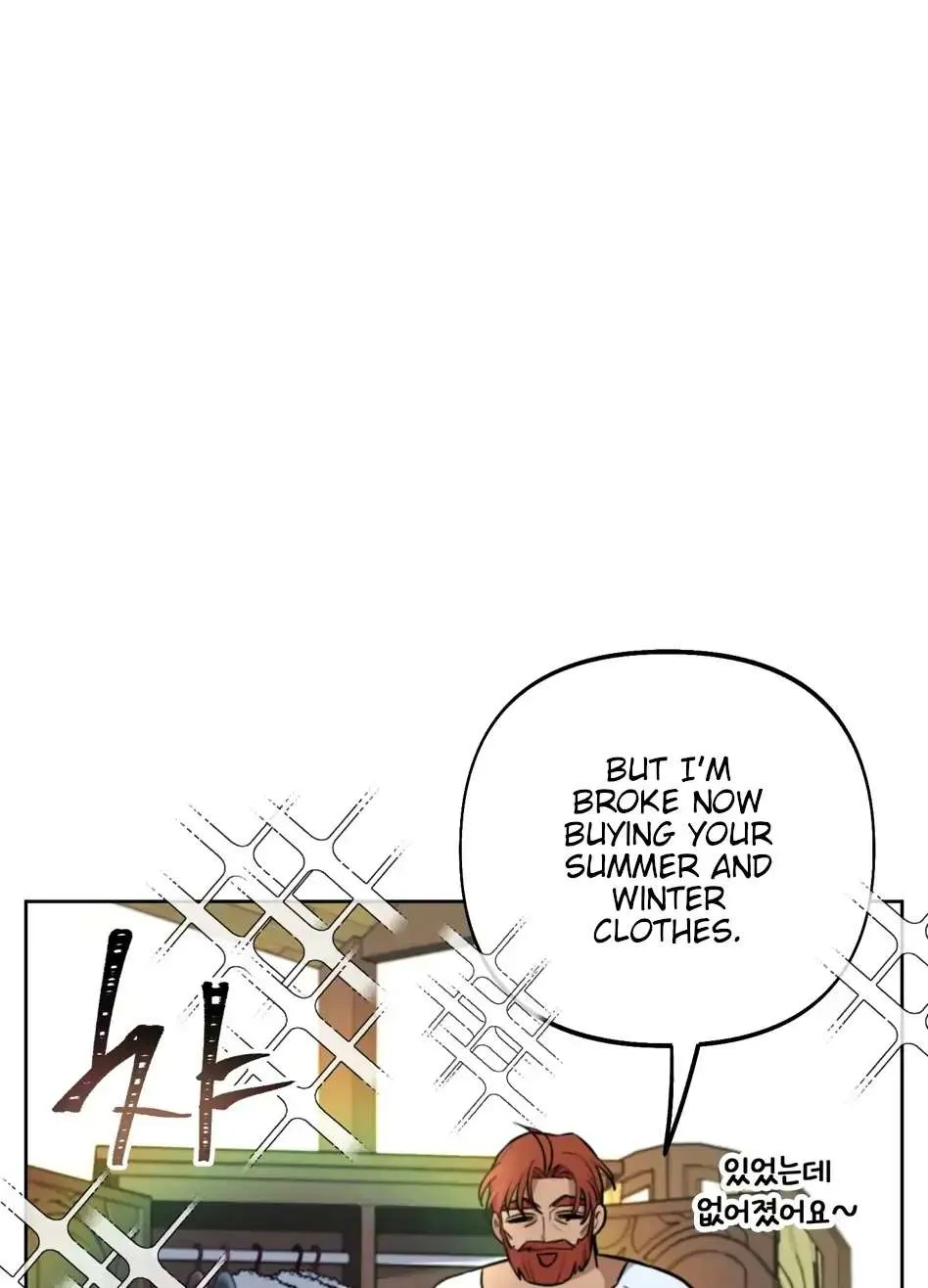 Rolling to be the King Chapter 2 page 45 - 