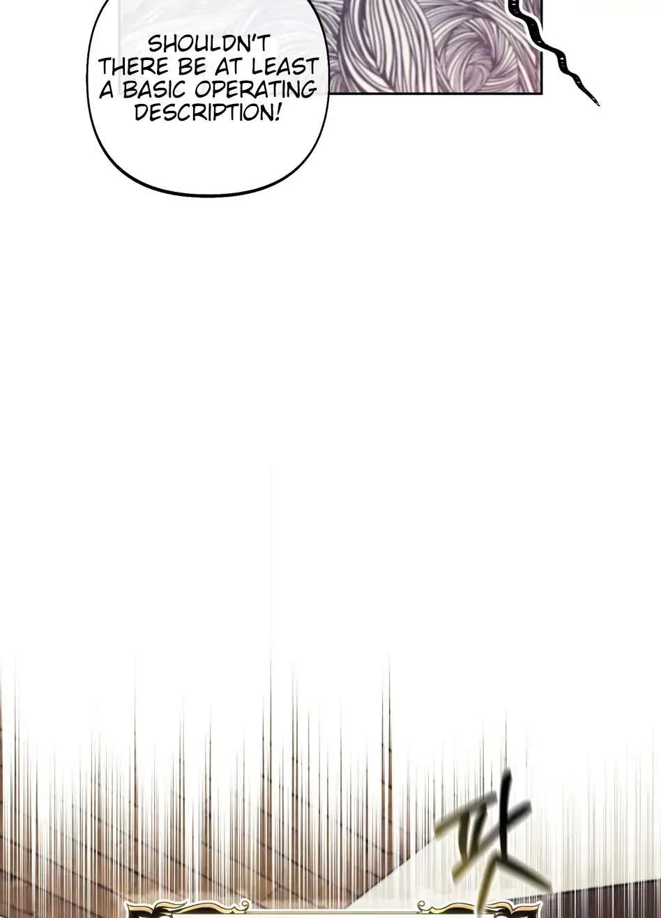 Rolling to be the King Chapter 2 page 50 - 