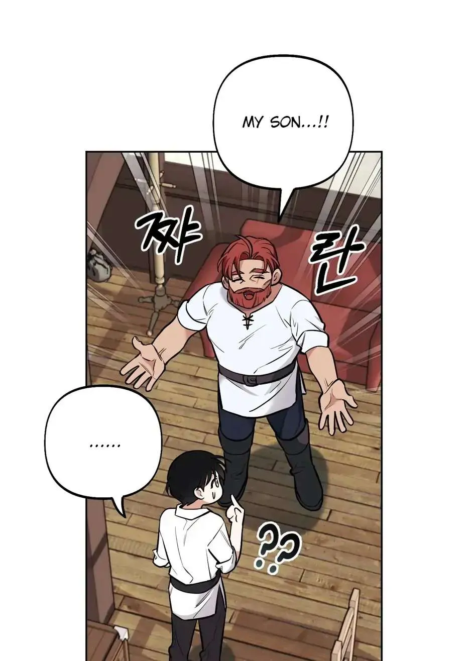 Rolling to be the King Chapter 2 page 7 - 