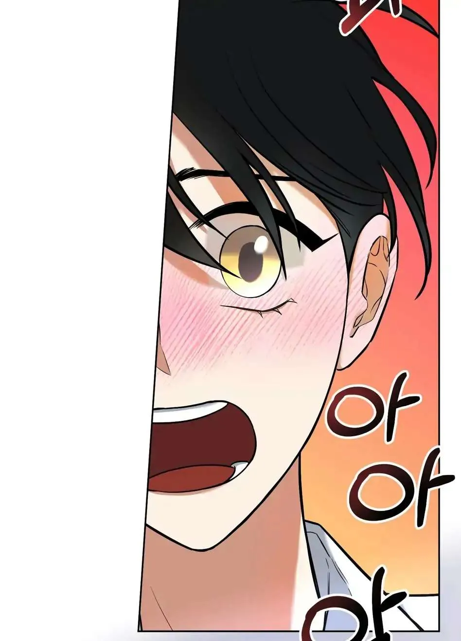 Rolling to be the King Chapter 2 page 74 - 