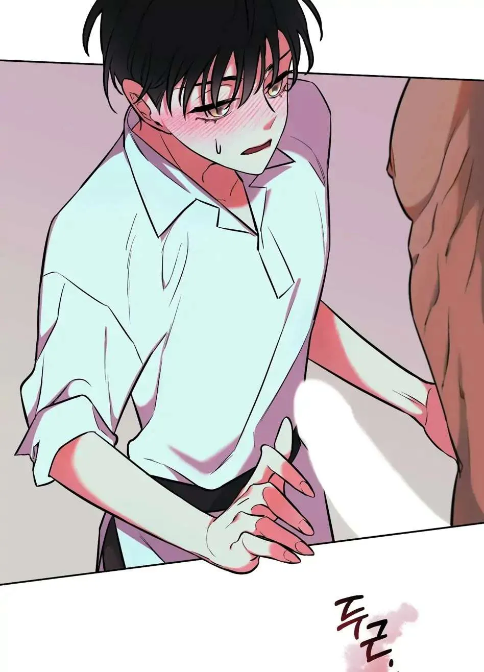 Rolling to be the King Chapter 2 page 92 - 