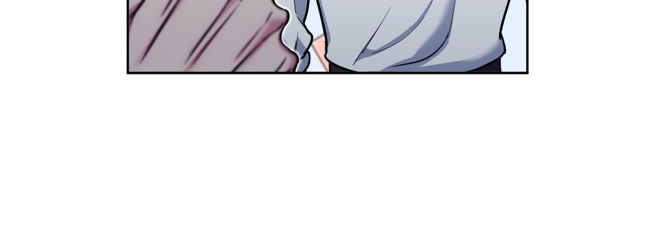 Rolling to be the King Chapter 22 page 25 - 