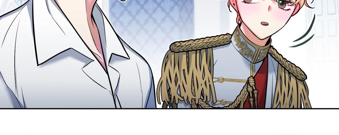 Rolling to be the King Chapter 22 page 38 - 