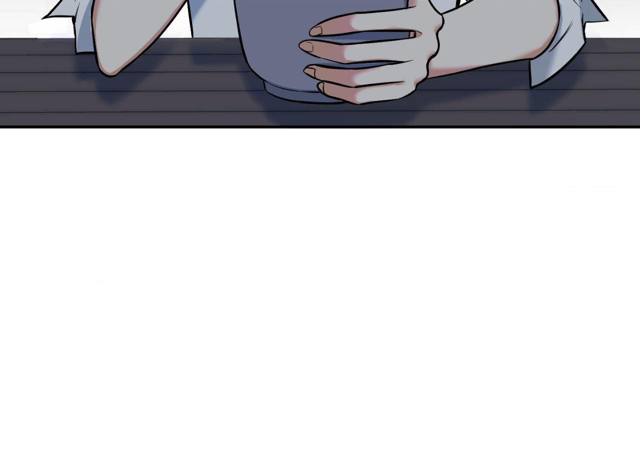 Rolling to be the King Chapter 22 page 75 - 