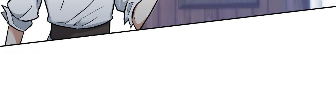 Rolling to be the King Chapter 22 page 88 - 