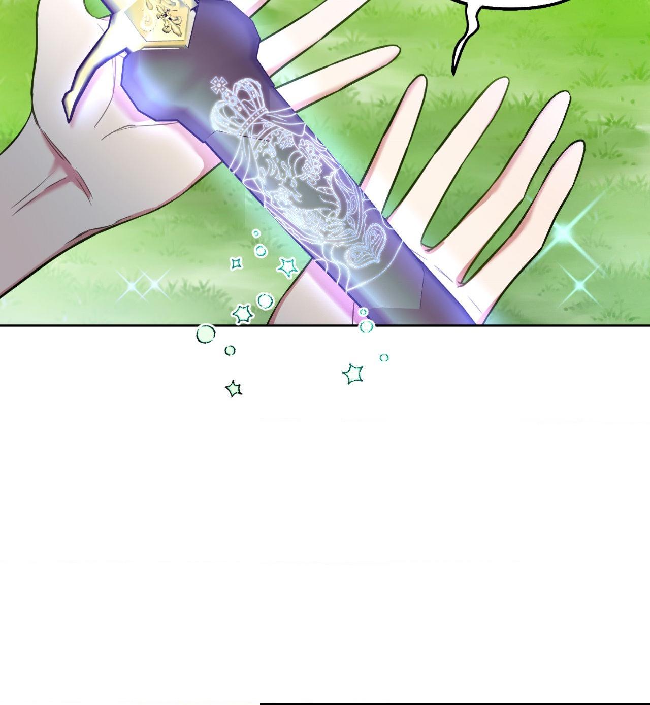 Rolling to be the King Chapter 23 page 108 - 