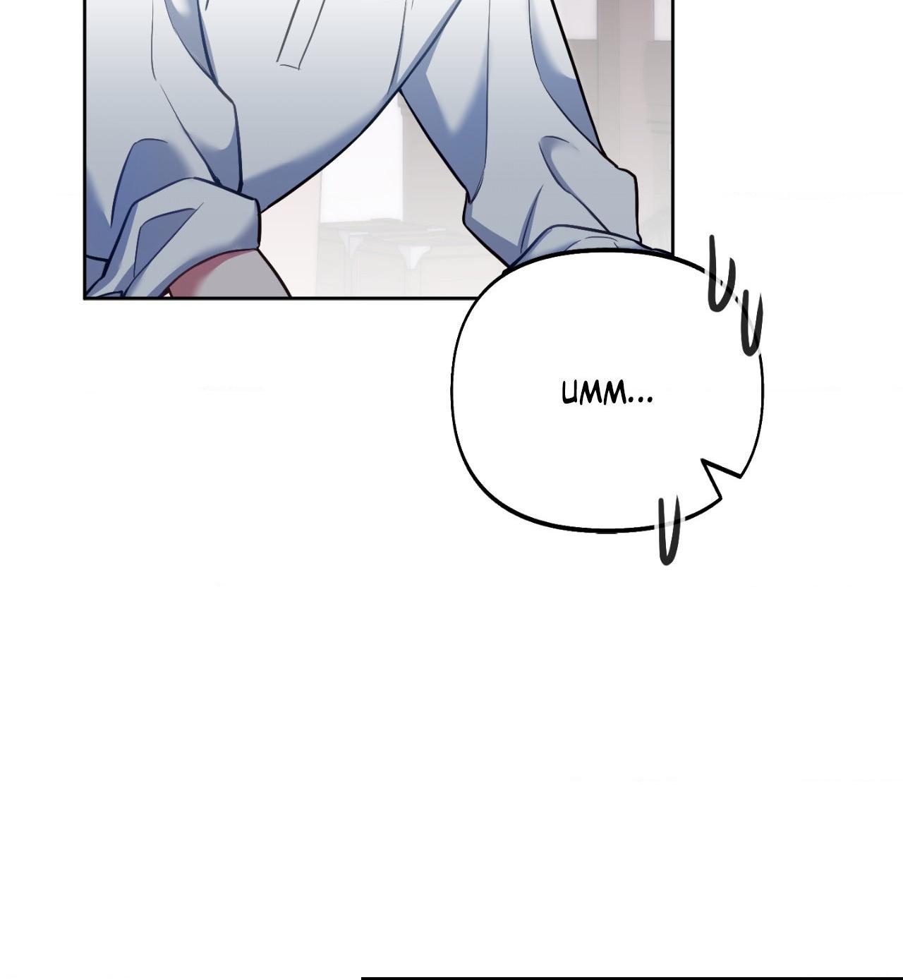 Rolling to be the King Chapter 25 page 43 - 
