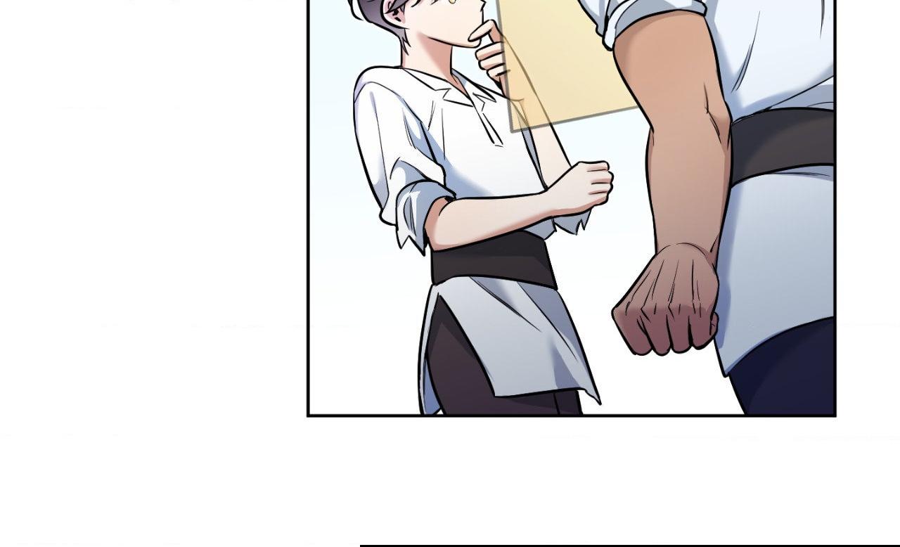 Rolling to be the King Chapter 26 page 21 - 