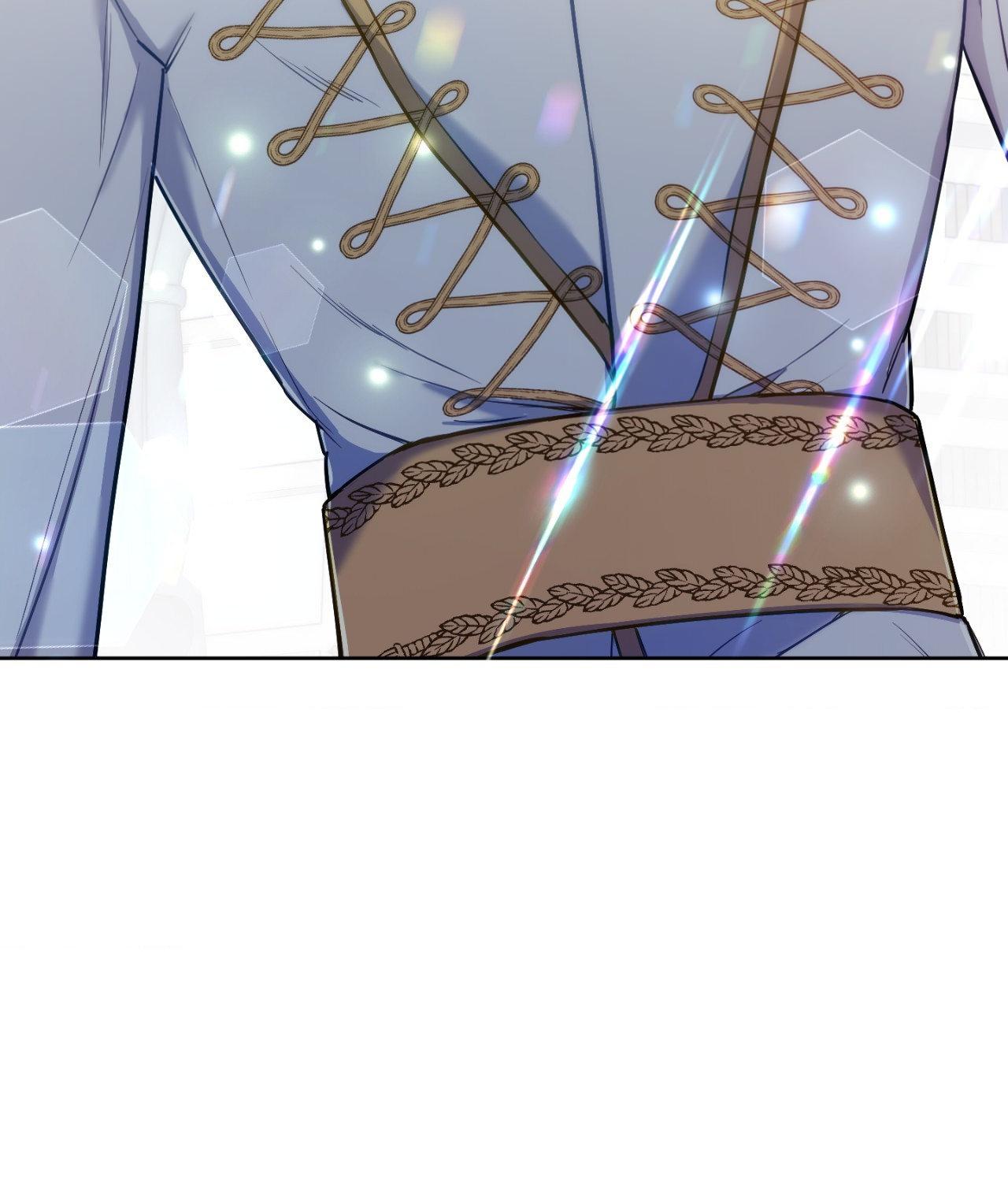 Rolling to be the King Chapter 28 page 122 - 