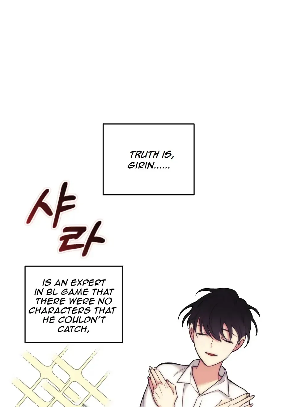 Rolling to be the King Chapter 3 page 2 - 