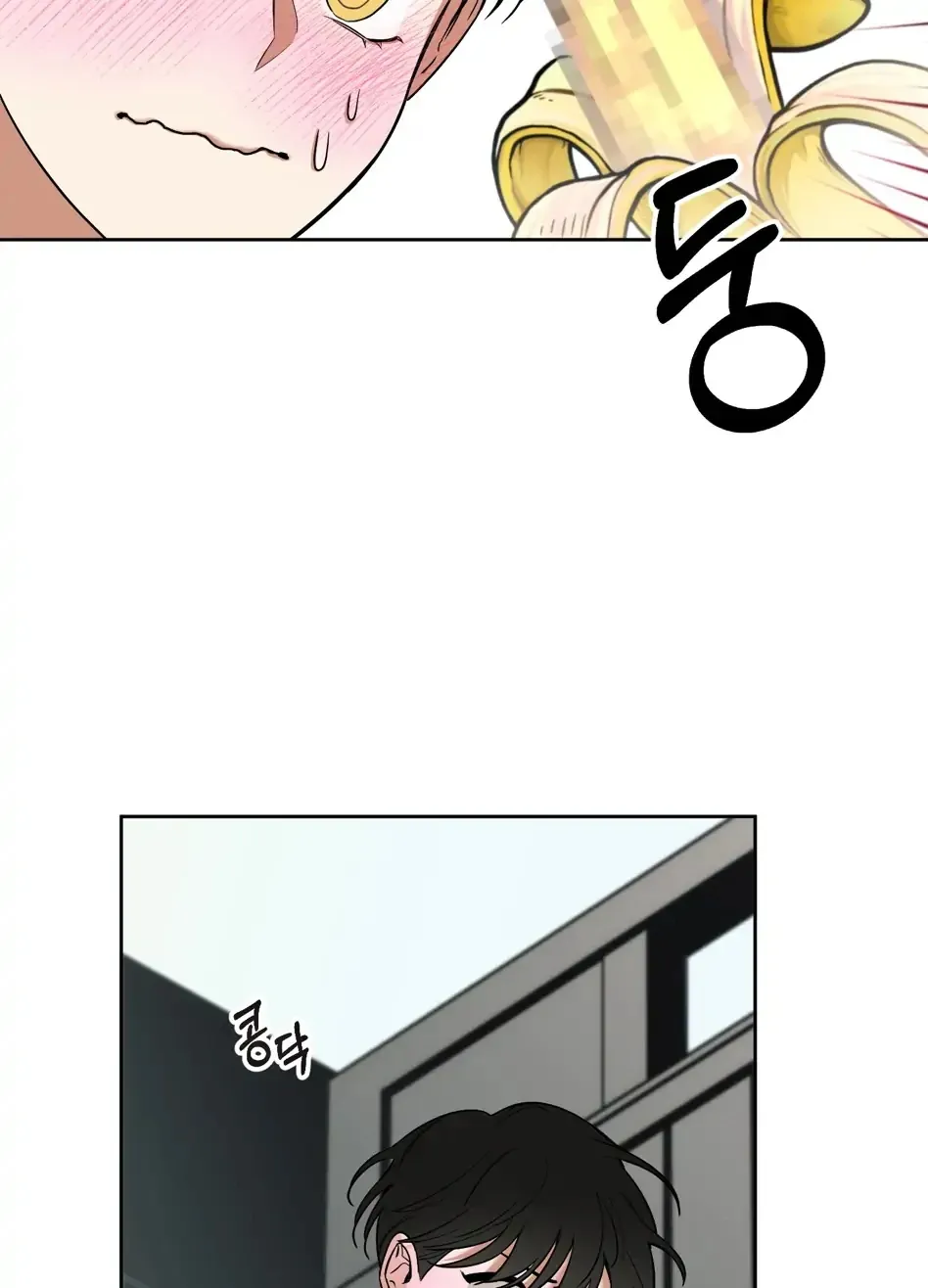 Rolling to be the King Chapter 3 page 5 - 