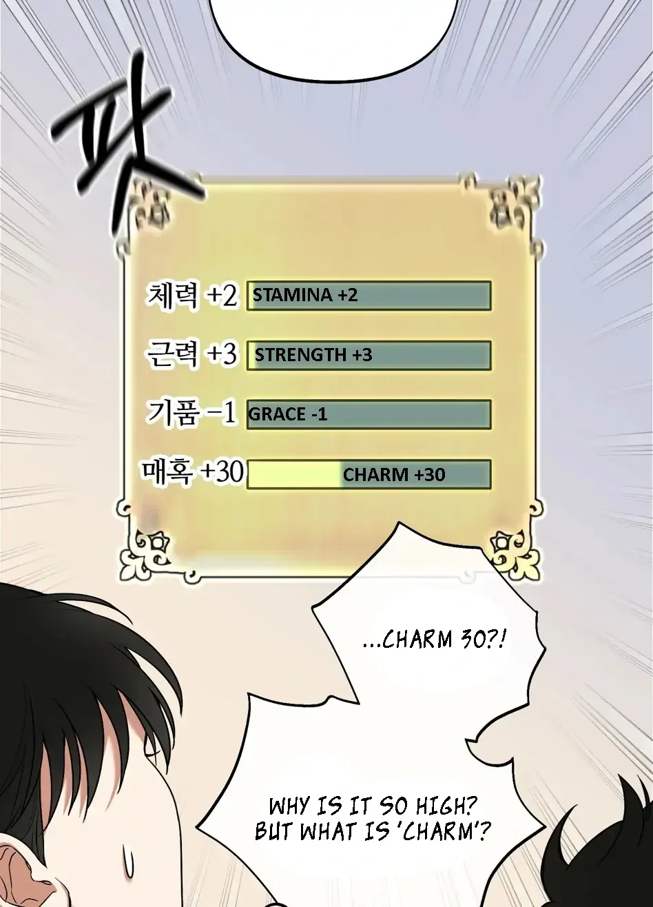 Rolling to be the King Chapter 3 page 44 - 