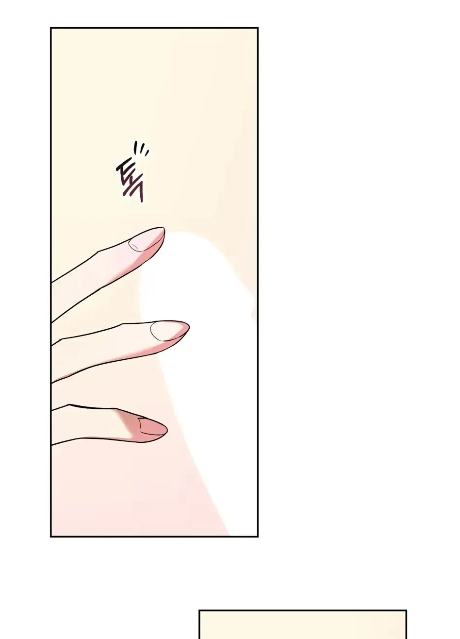 Rolling to be the King Chapter 3 page 7 - 