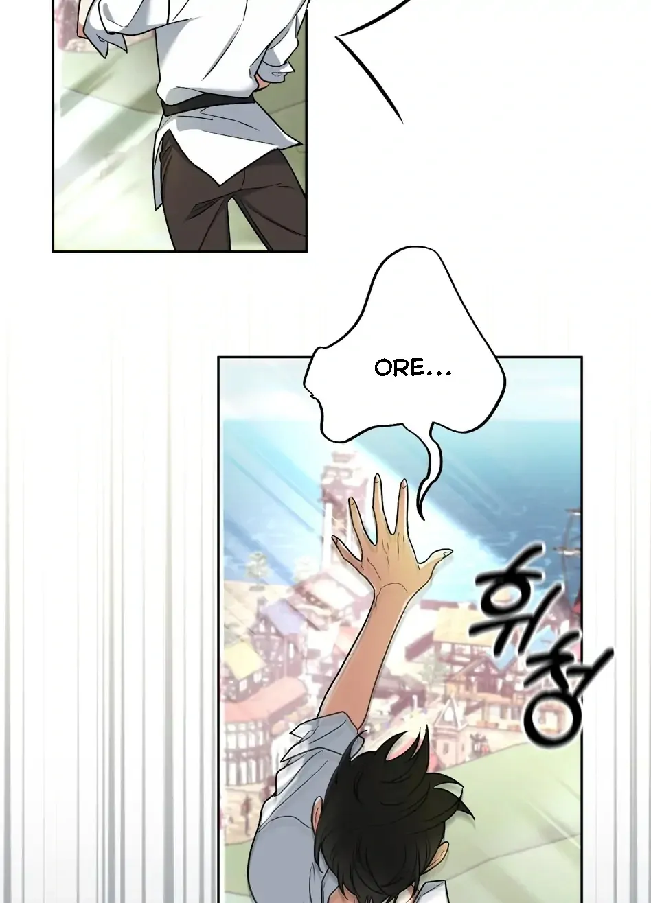 Rolling to be the King Chapter 3 page 63 - 