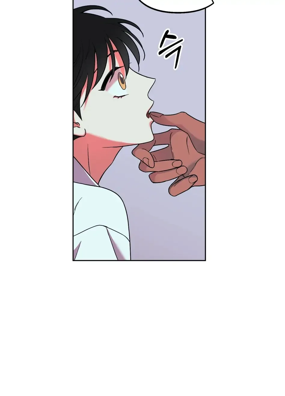 Rolling to be the King Chapter 3 page 76 - 