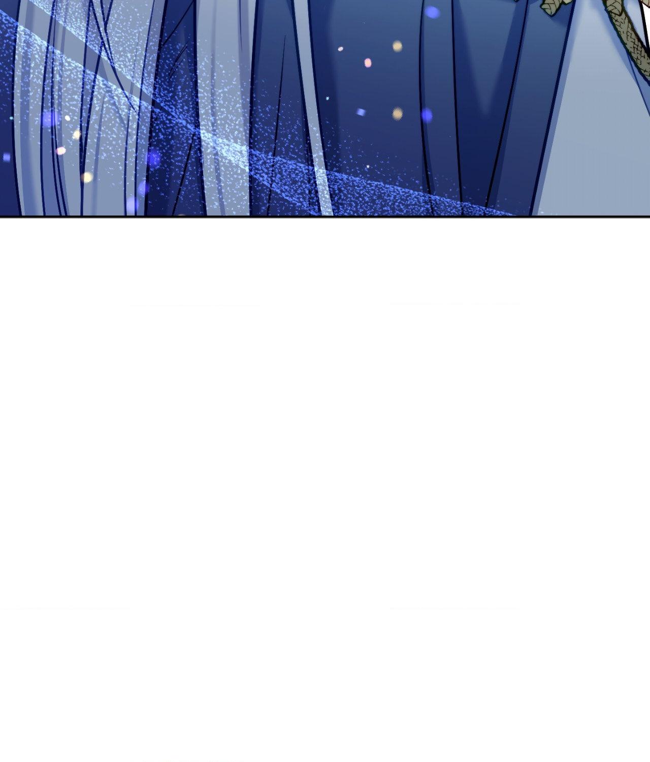 Rolling to be the King Chapter 31 page 117 - 