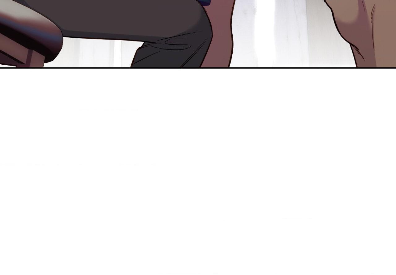 Rolling to be the King Chapter 33 page 20 - 