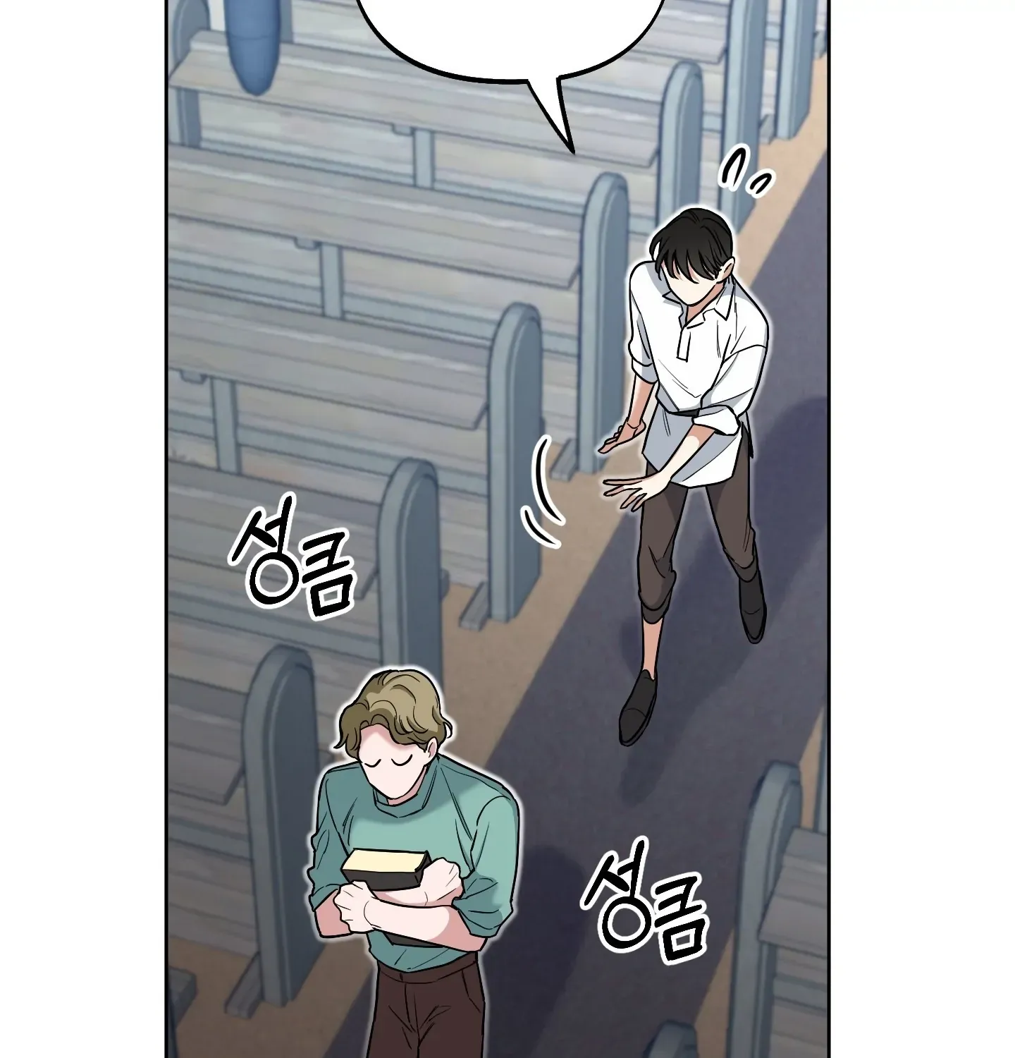 Rolling to be the King Chapter 4 page 11 - 