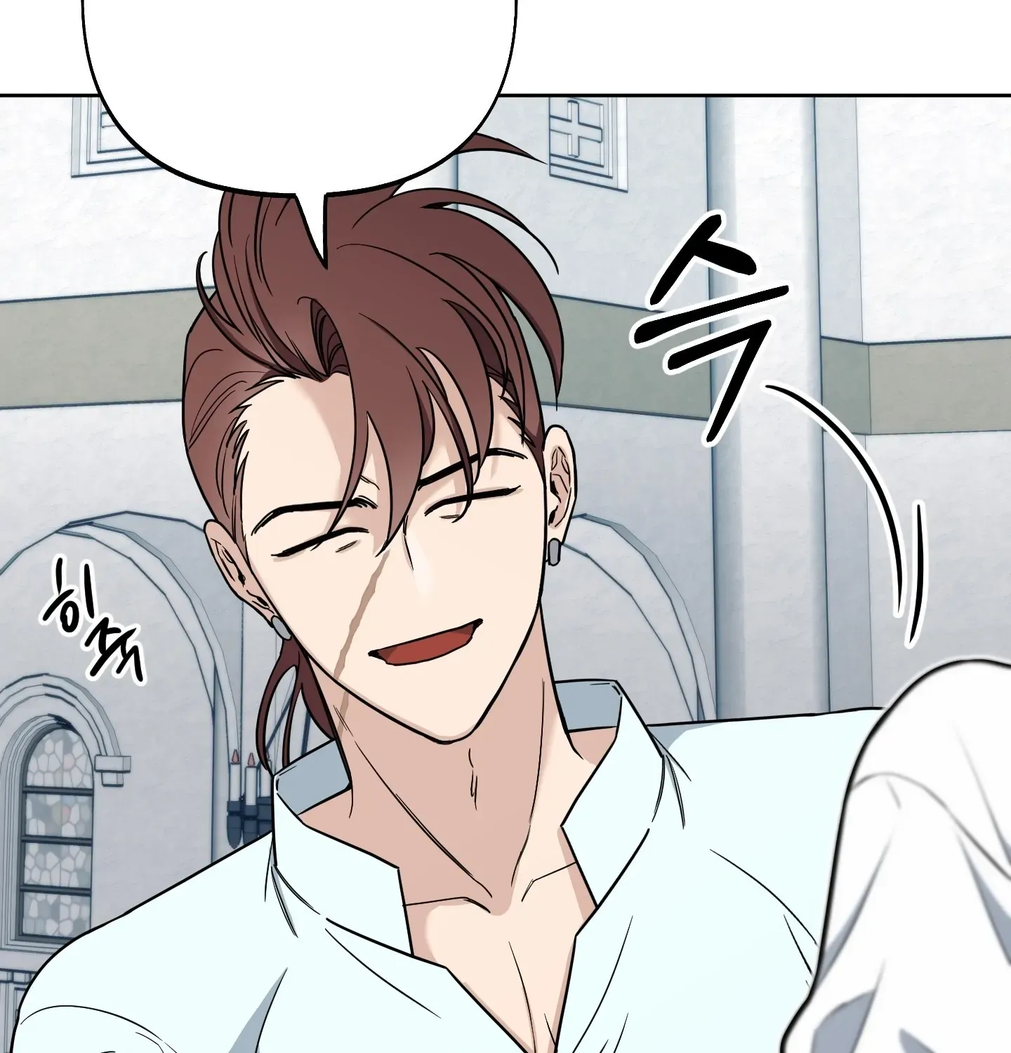 Rolling to be the King Chapter 4 page 103 - 