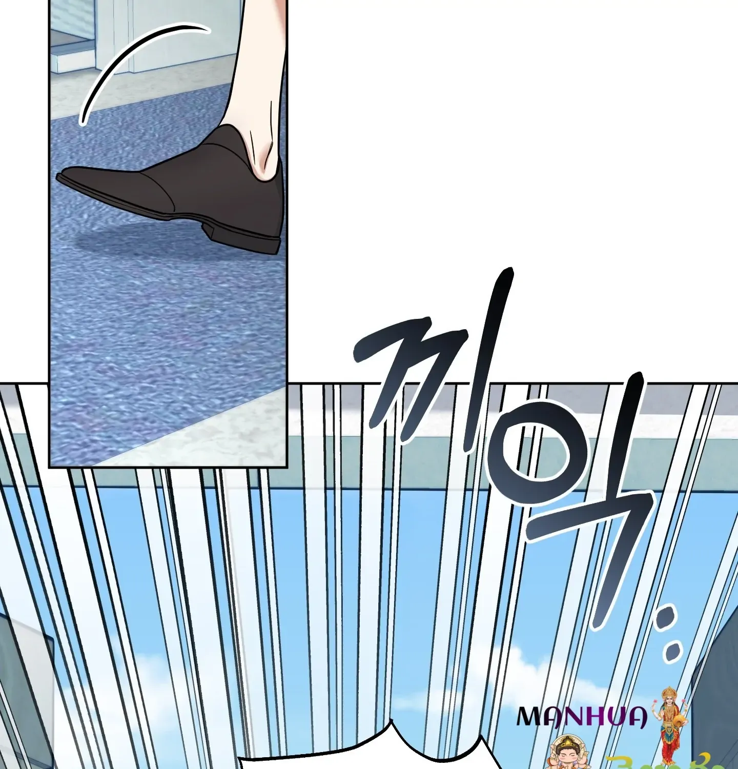 Rolling to be the King Chapter 4 page 117 - 