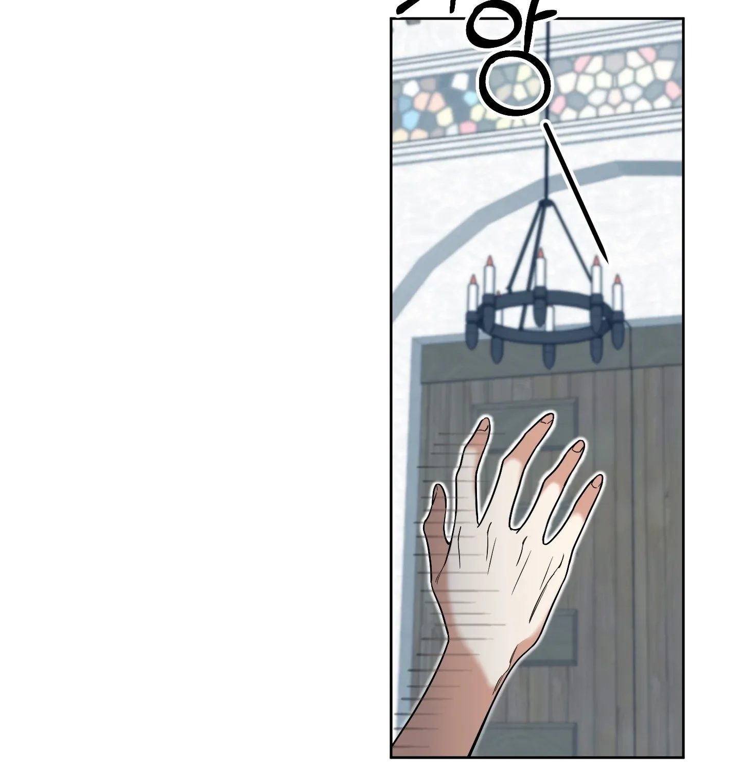 Rolling to be the King Chapter 4 page 13 - 