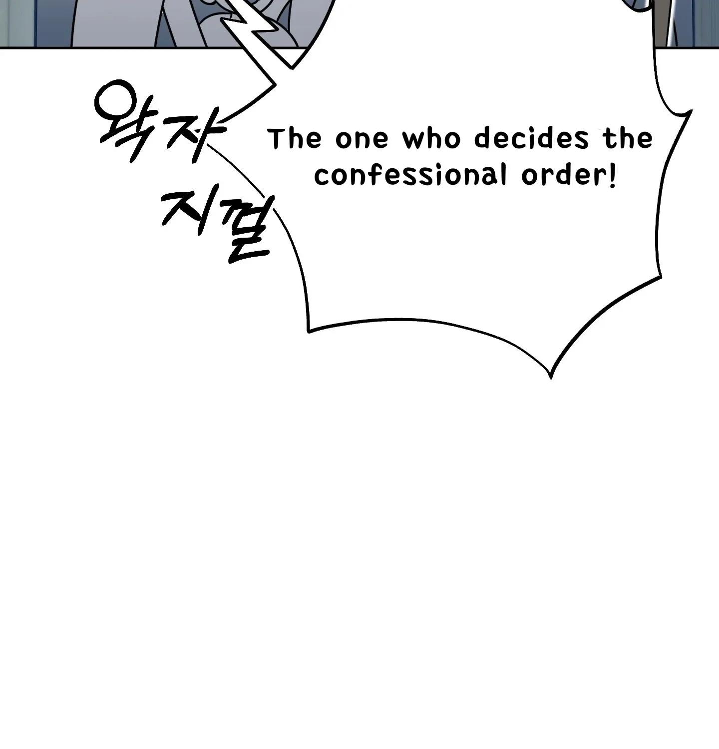 Rolling to be the King Chapter 4 page 121 - 