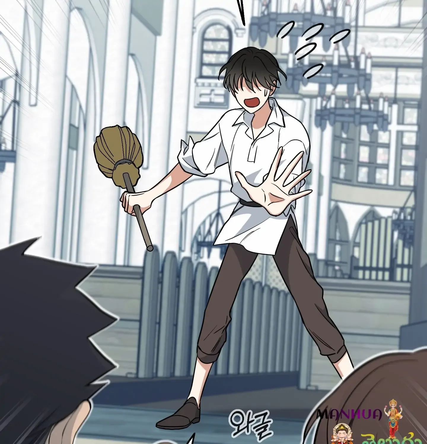 Rolling to be the King Chapter 4 page 129 - 